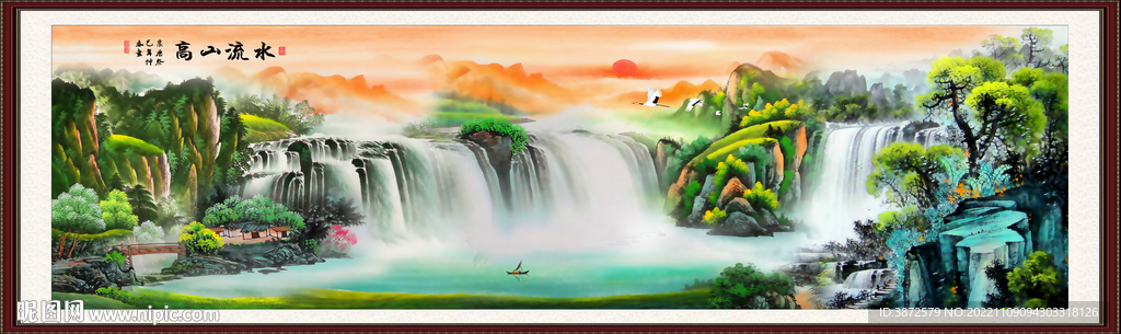 巨幅山水画