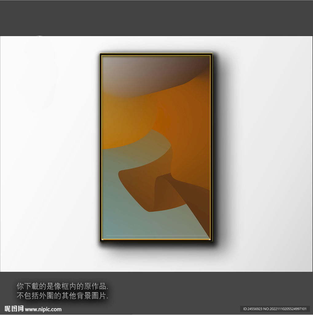 渐变立体色块抽象画 