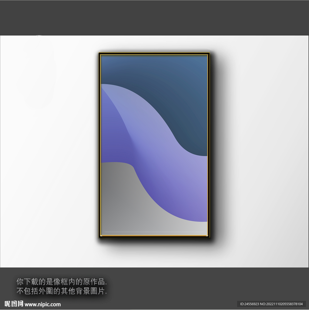 渐变立体色块抽象画 