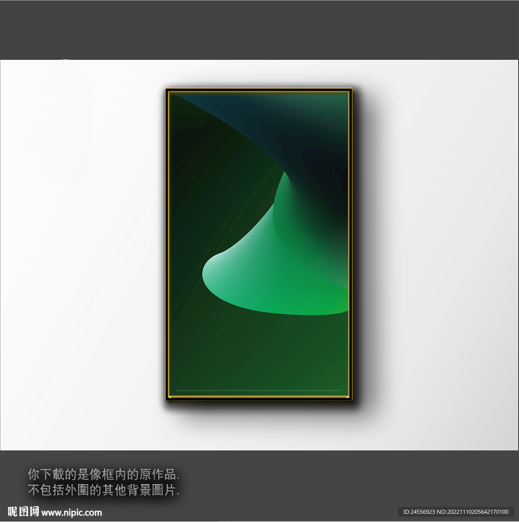 渐变立体色块抽象画 