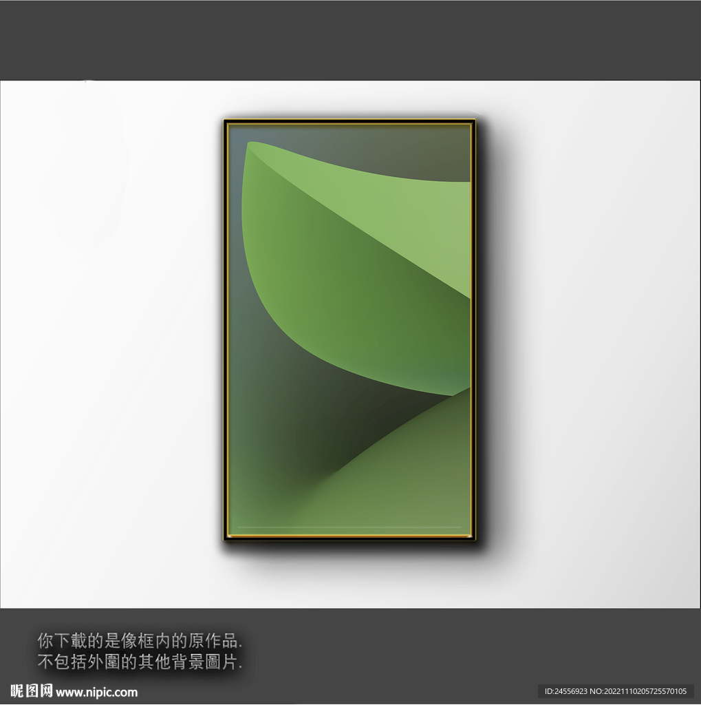 3D渐变抽象色块装饰画