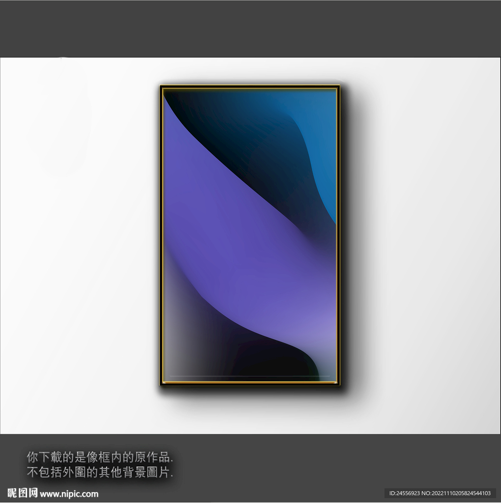 3D渐变抽象色块装饰画