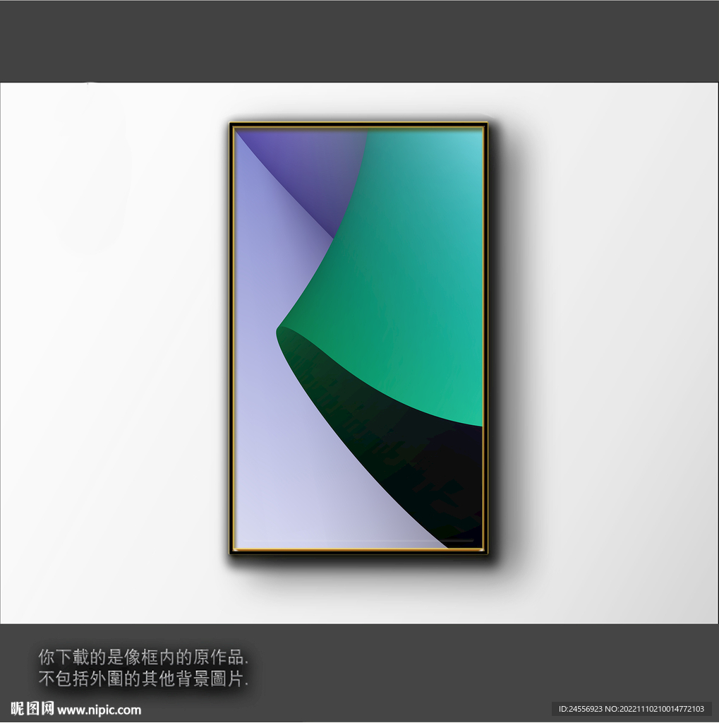 3D渐变抽象色块装饰画