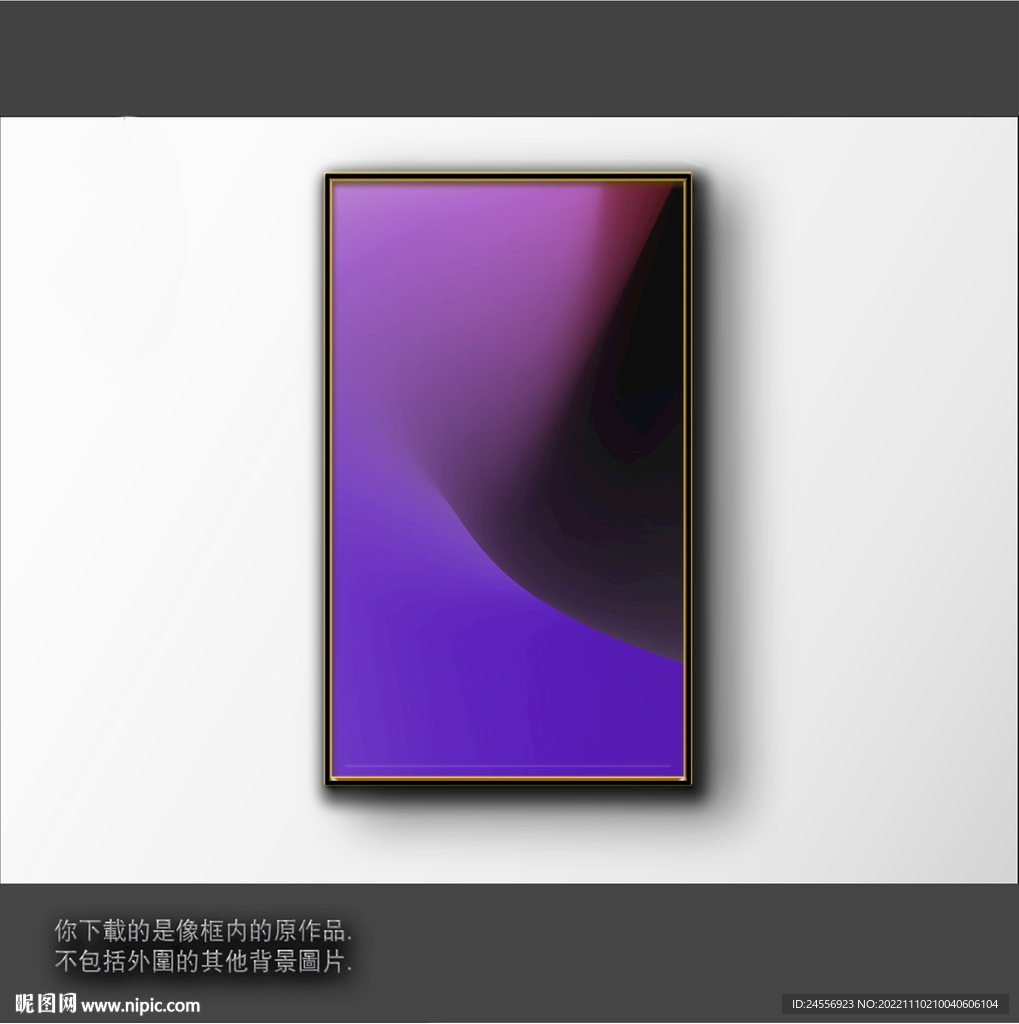 渐变立体色块抽象画 