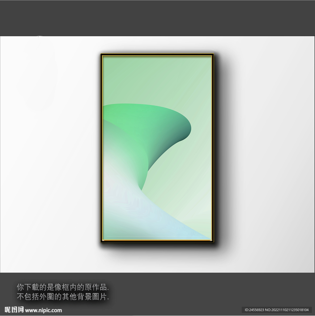 渐变立体色块抽象画