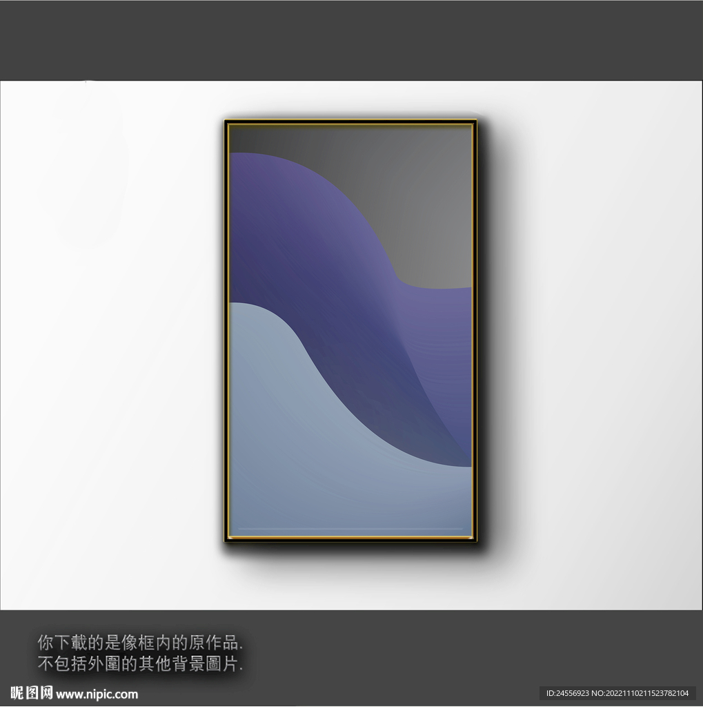 渐变立体色块抽象画