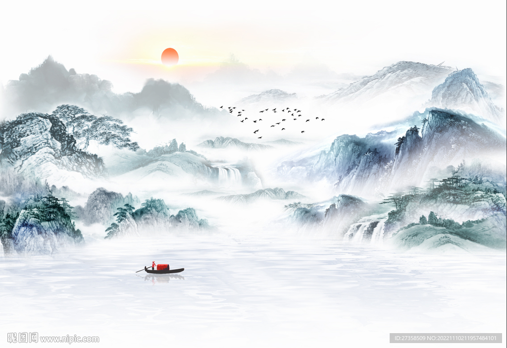 水墨山水画