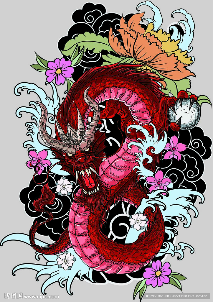 龙