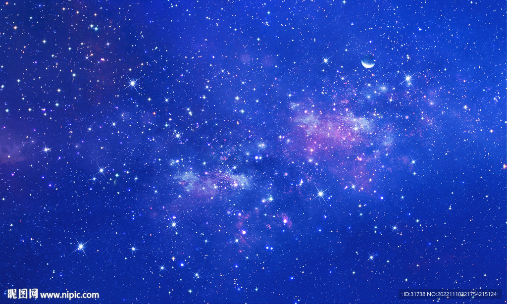 蓝色星空背景