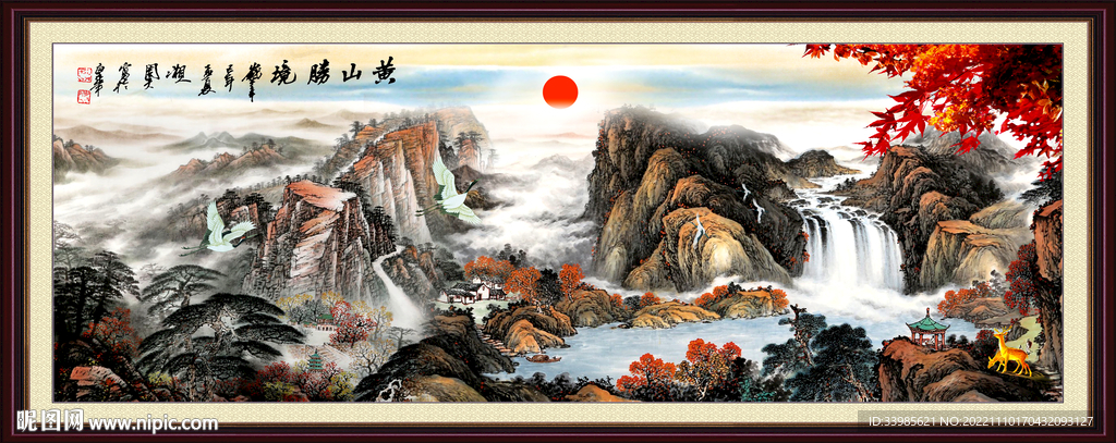 泰山日出
