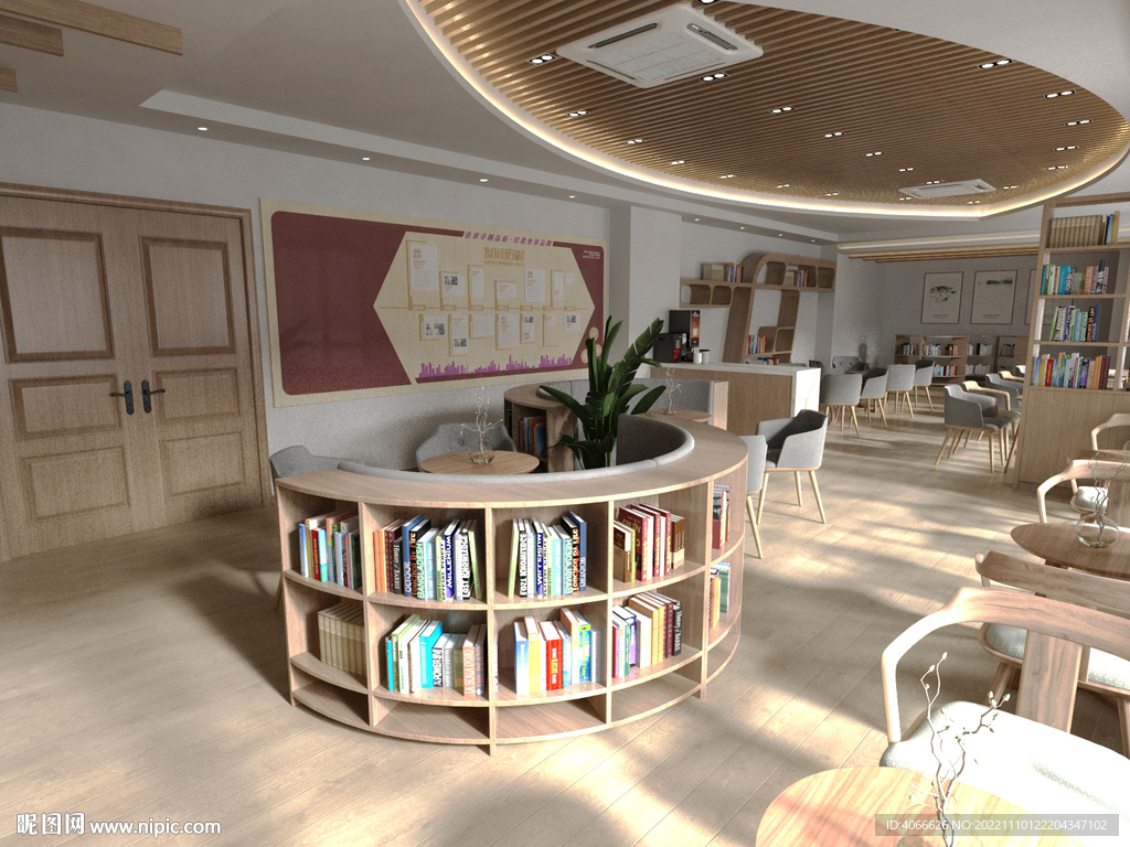 休闲书吧3D模型