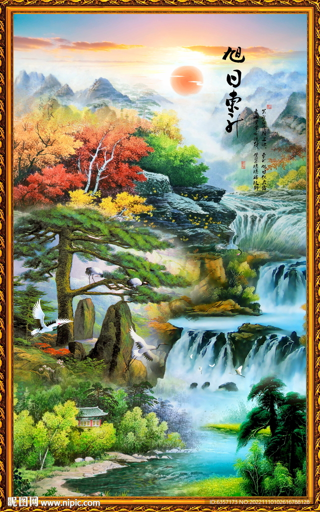 客厅山水画