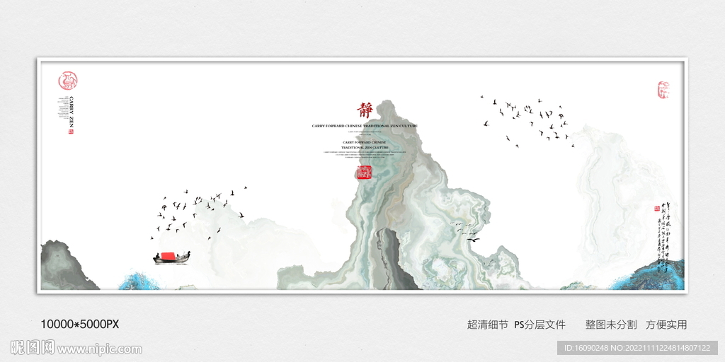 玄关装饰画