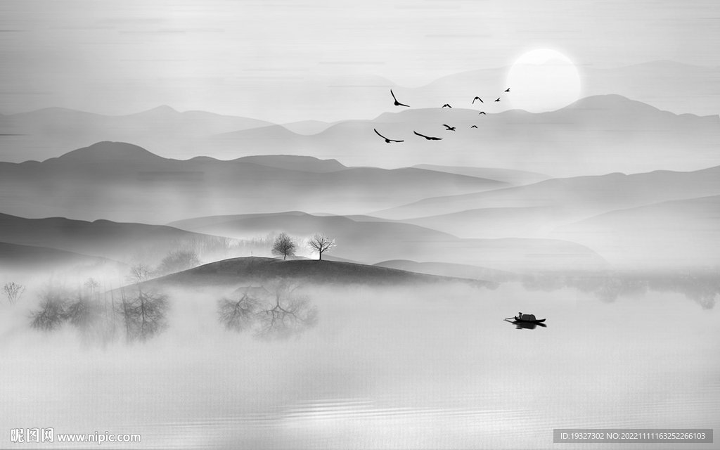 远山群山水墨山水画