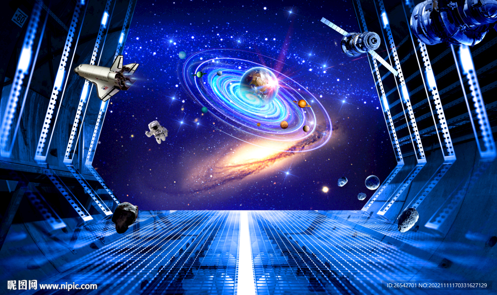 星空立体画
