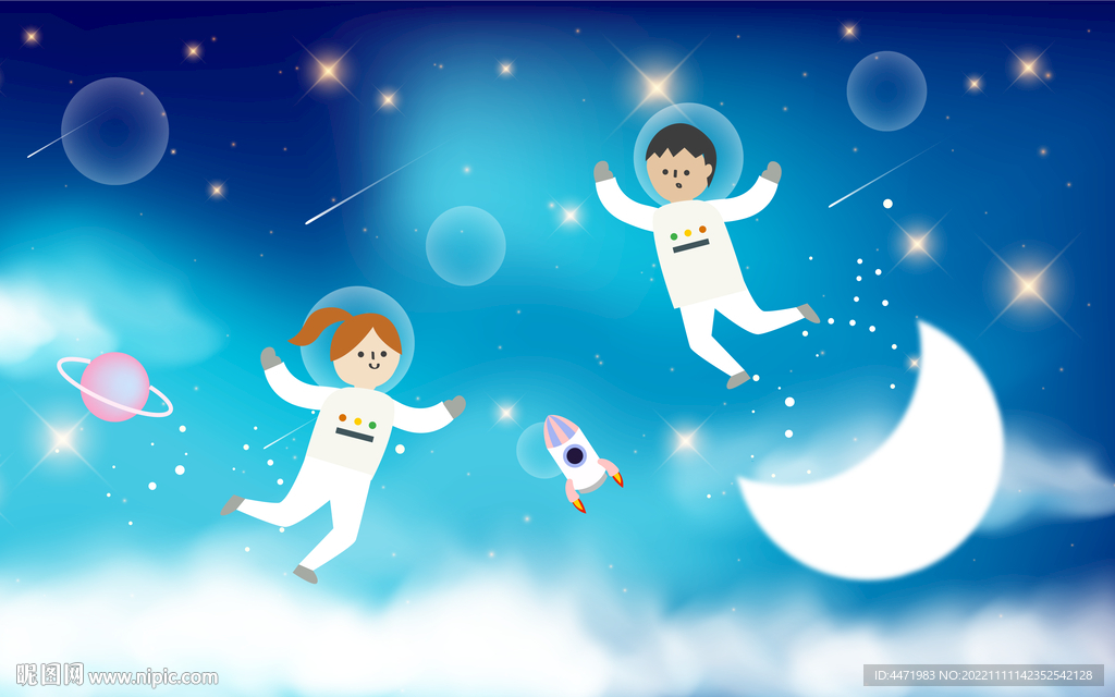 梦幻星空儿童背景墙