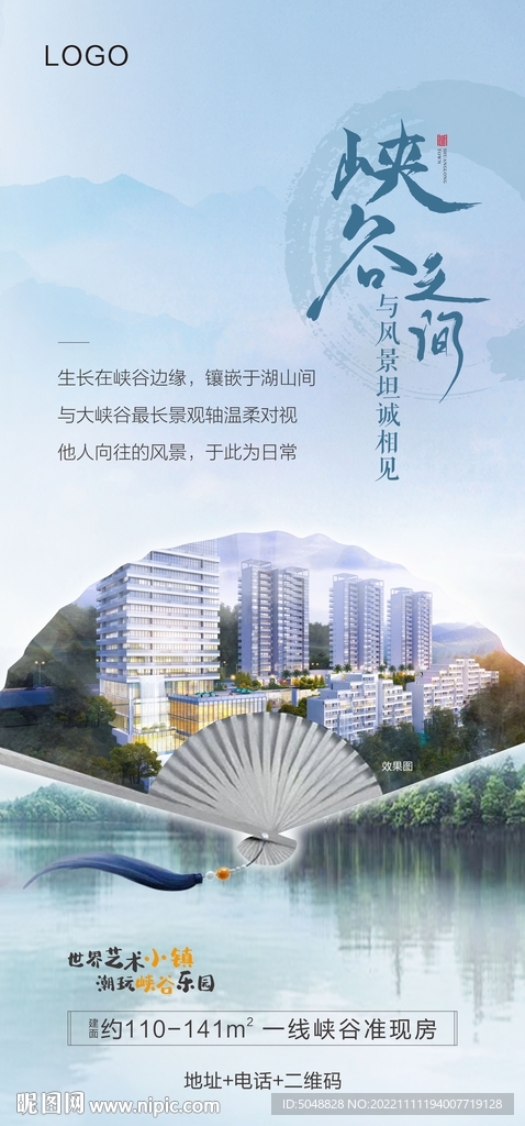 价值系列