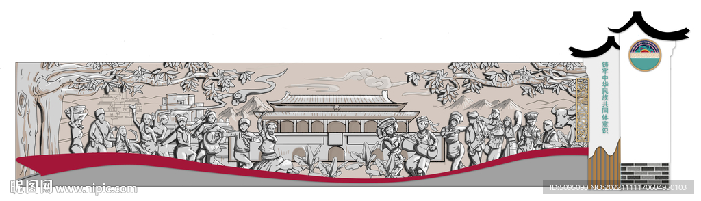 民族团结浮雕 线条 矢量 文化