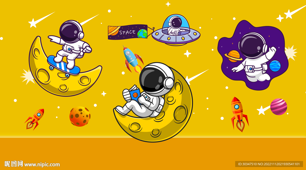 卡通太空人宇航员星球儿童房