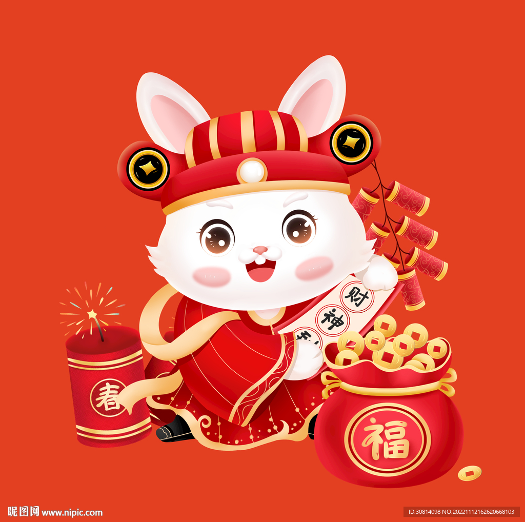 新年兔