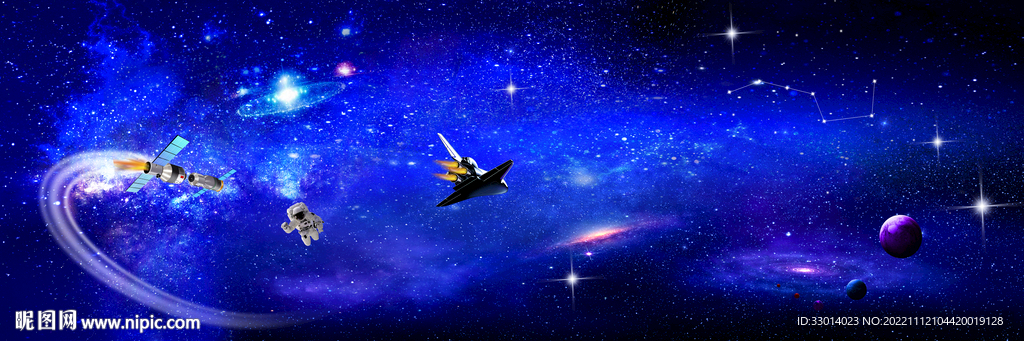 宇宙太空黑洞