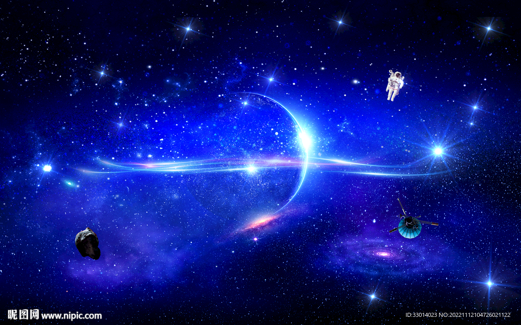 星空
