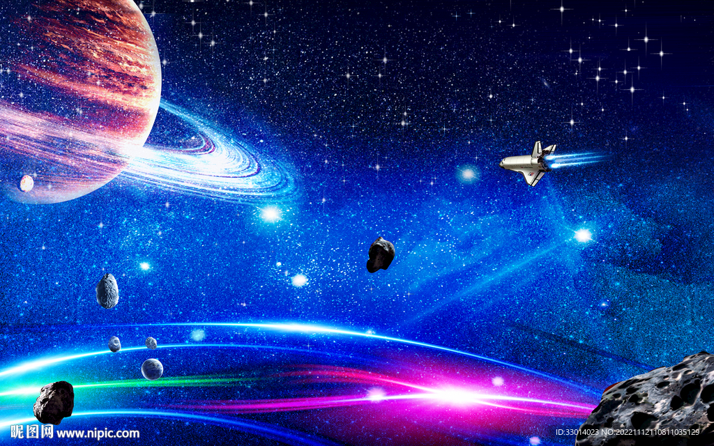 宇宙星空