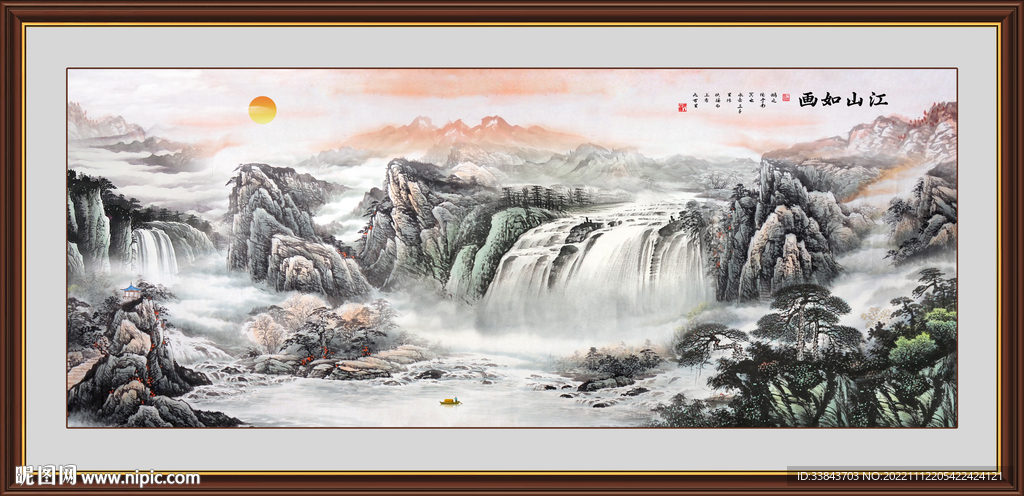 国画山水