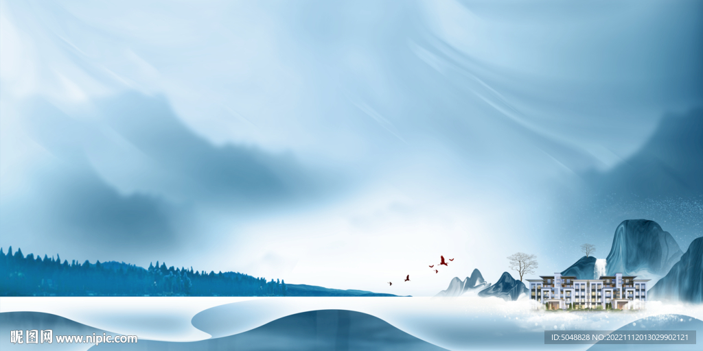 山水背景