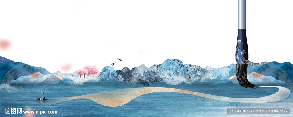 水墨