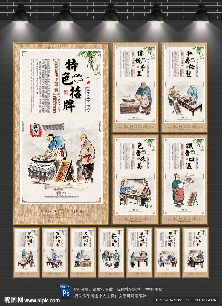 跳跳蛙