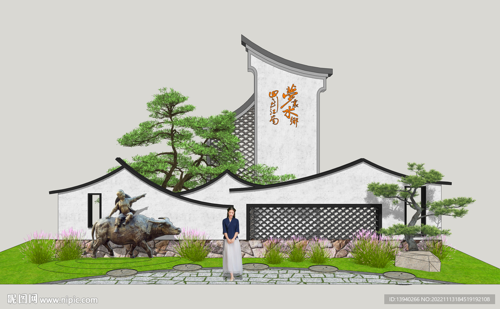 乡村标识牌