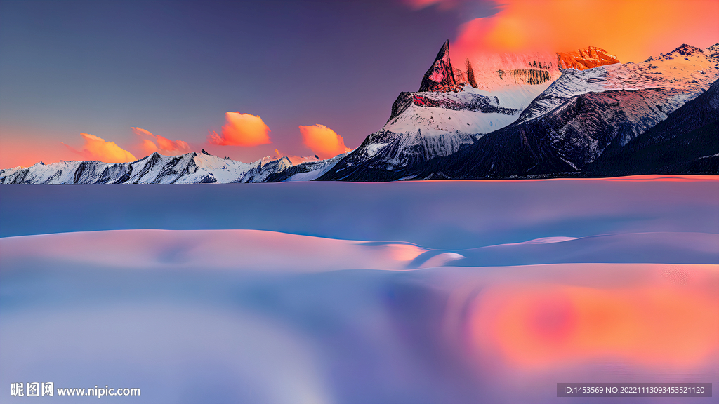 雪山 