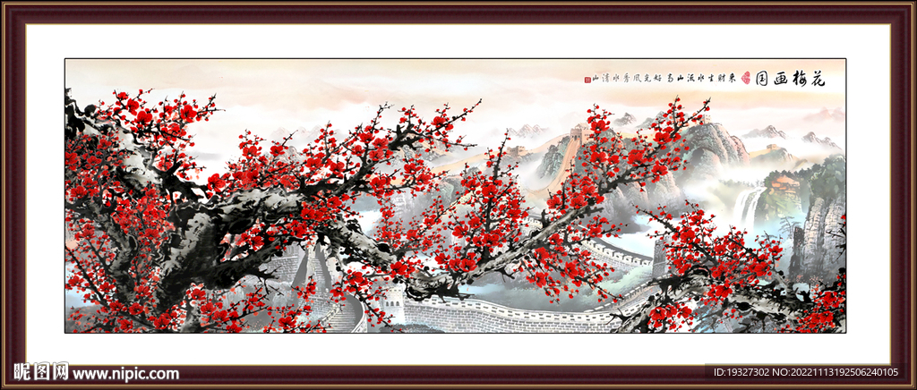 梅花国画梅花 红梅报喜