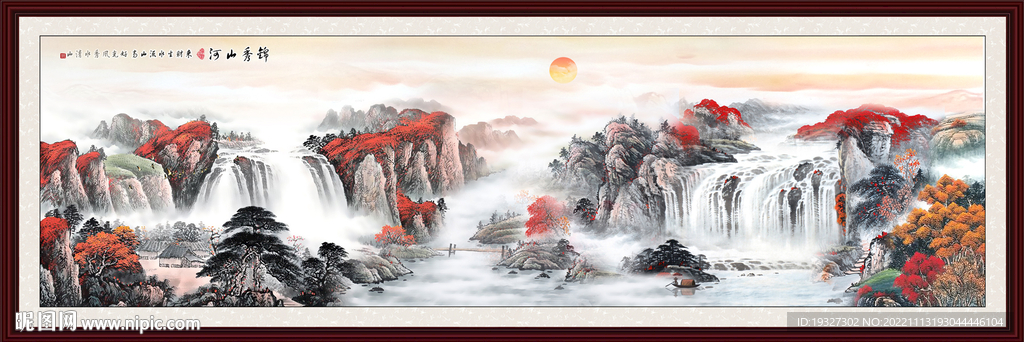 满山红遍国画鸿运当头风水画