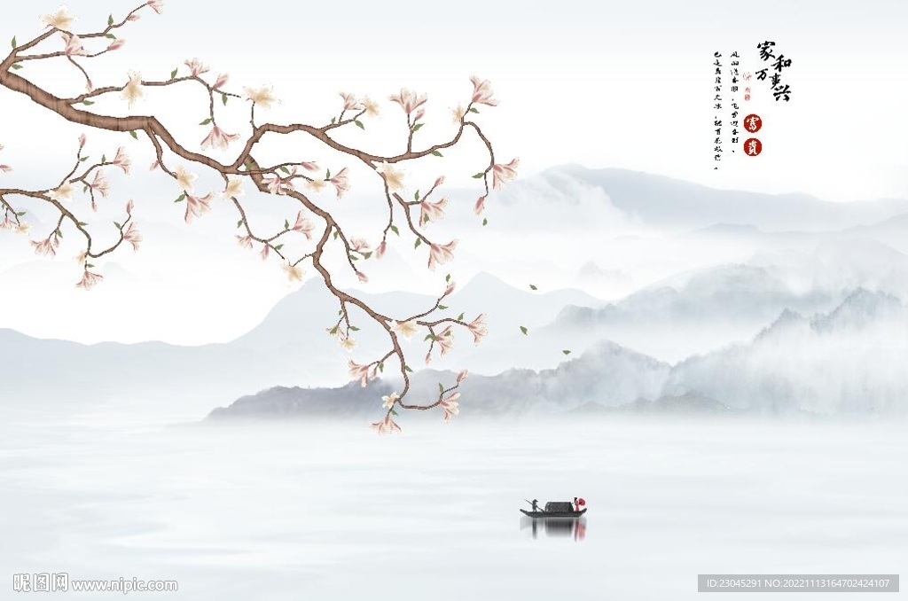 电视背景墙