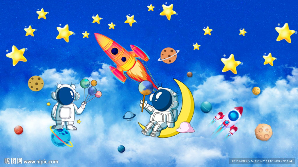 卡通星空宇航员