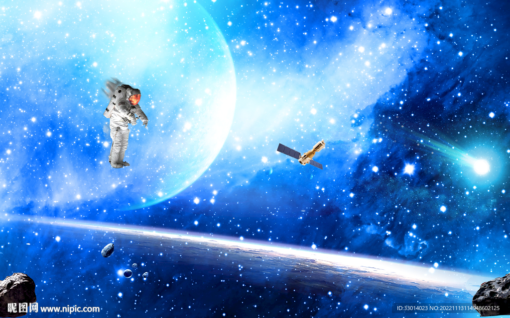 宇宙星空