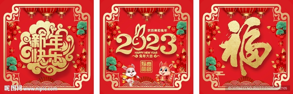玻璃贴