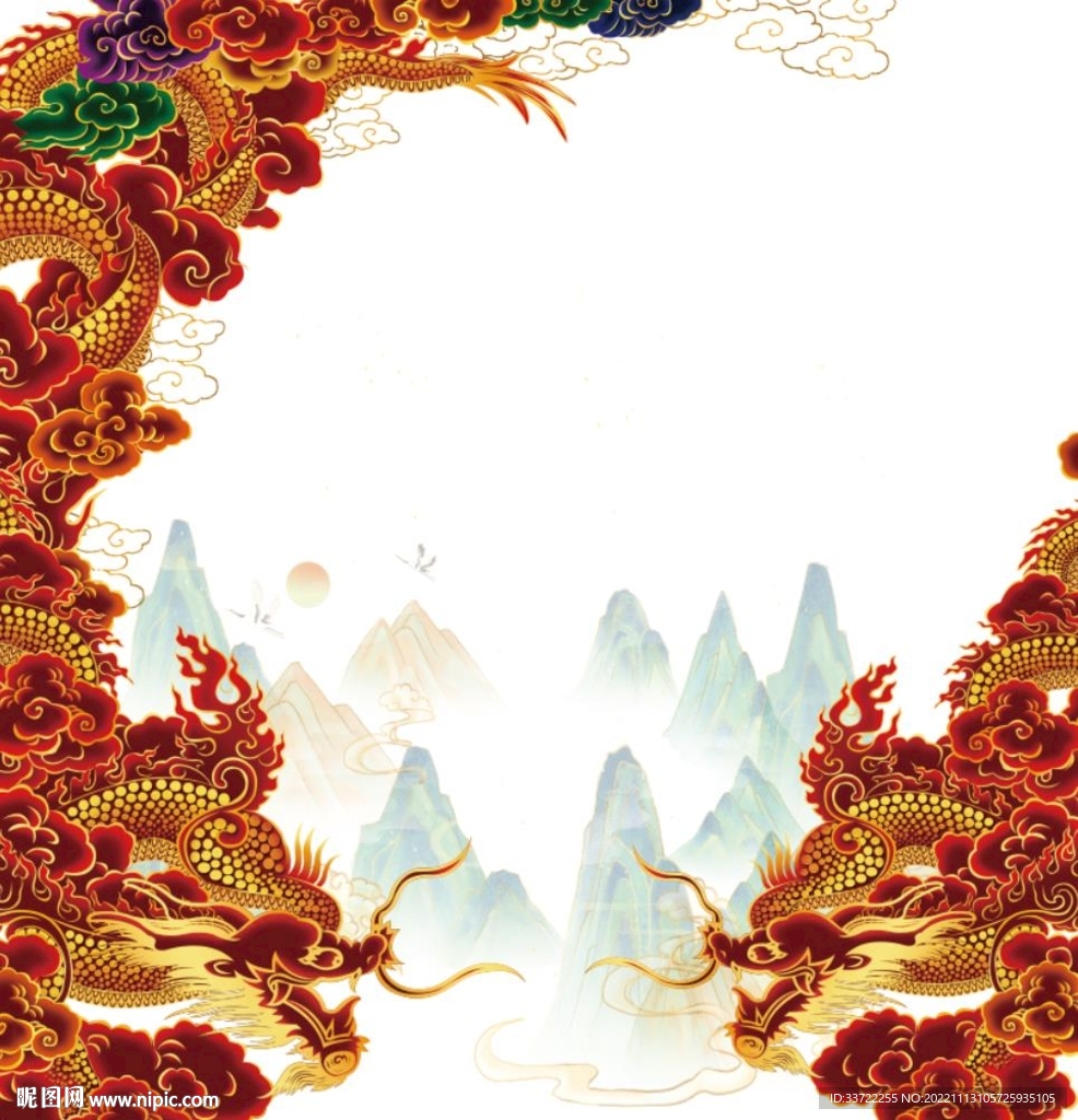 龙纹