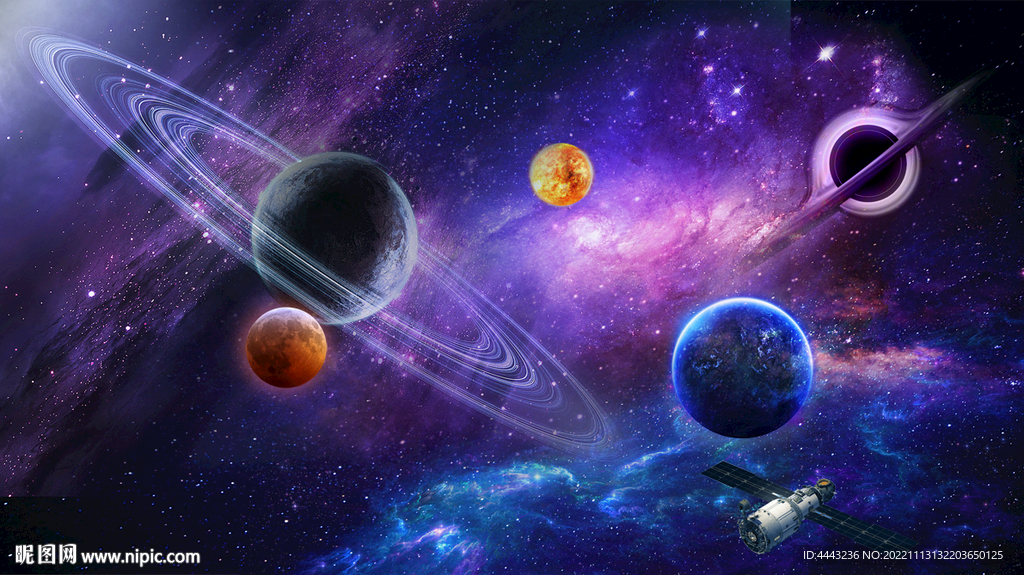 宇宙星空