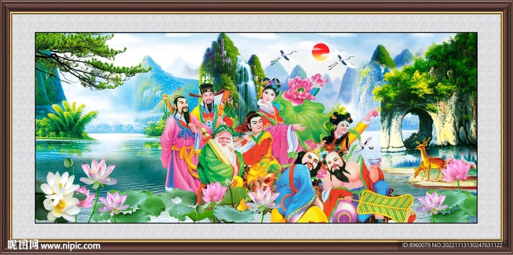 八仙过海