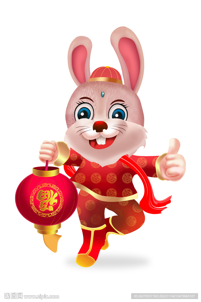 兔年卡通