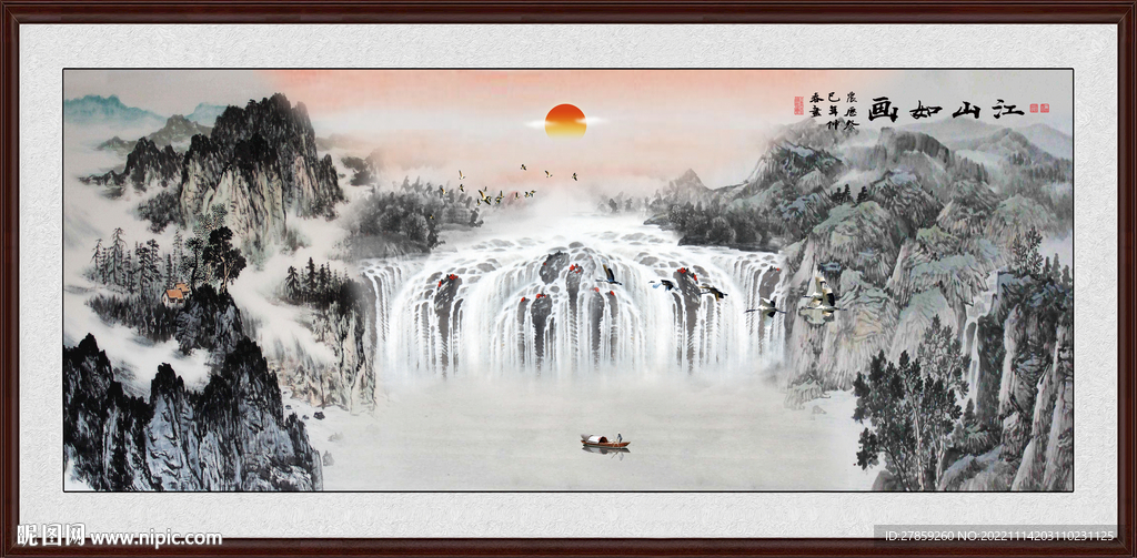 旭日东升山水画