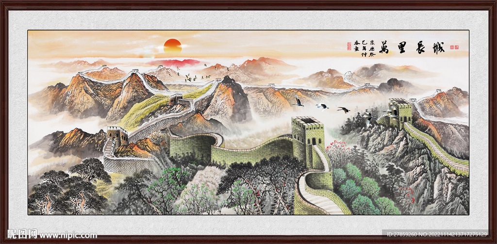 江山如画山水