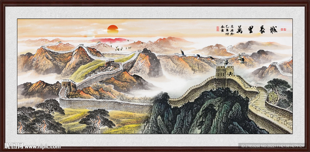 旭日东升国画山水