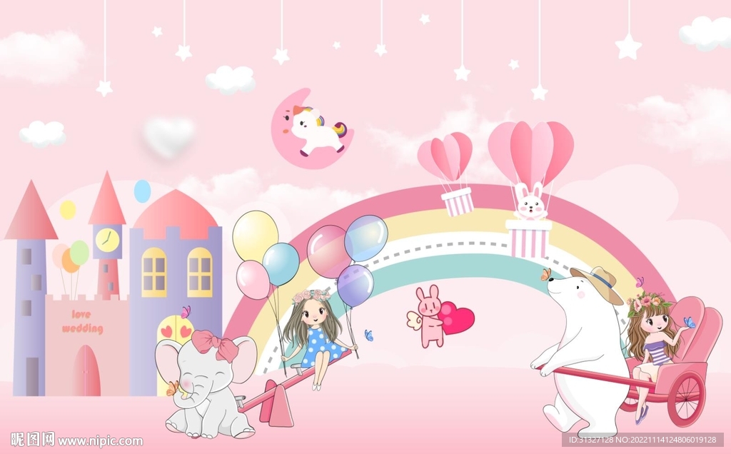 粉色公主女孩儿童背景墙图片