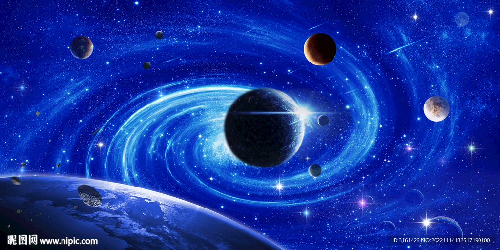 星球