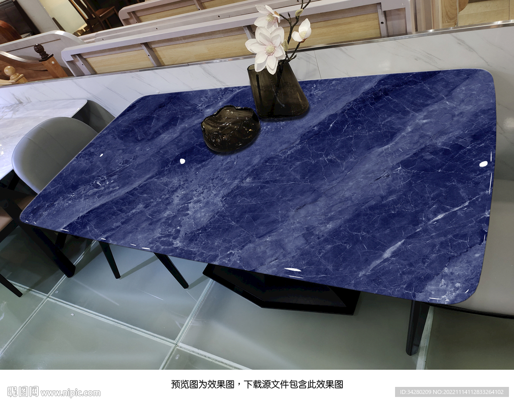 岩板餐桌奢石超晶石大理石源文件
