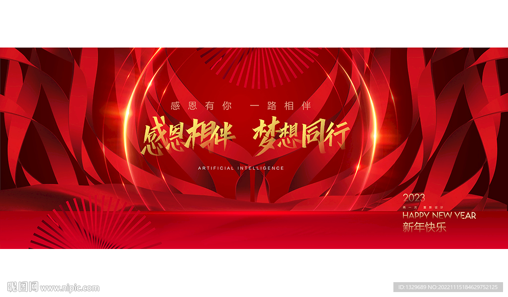 红色背景